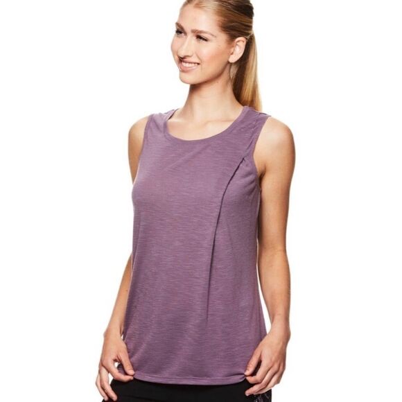 New GAIAM TOP Reflect tank - Picture 1 of 5